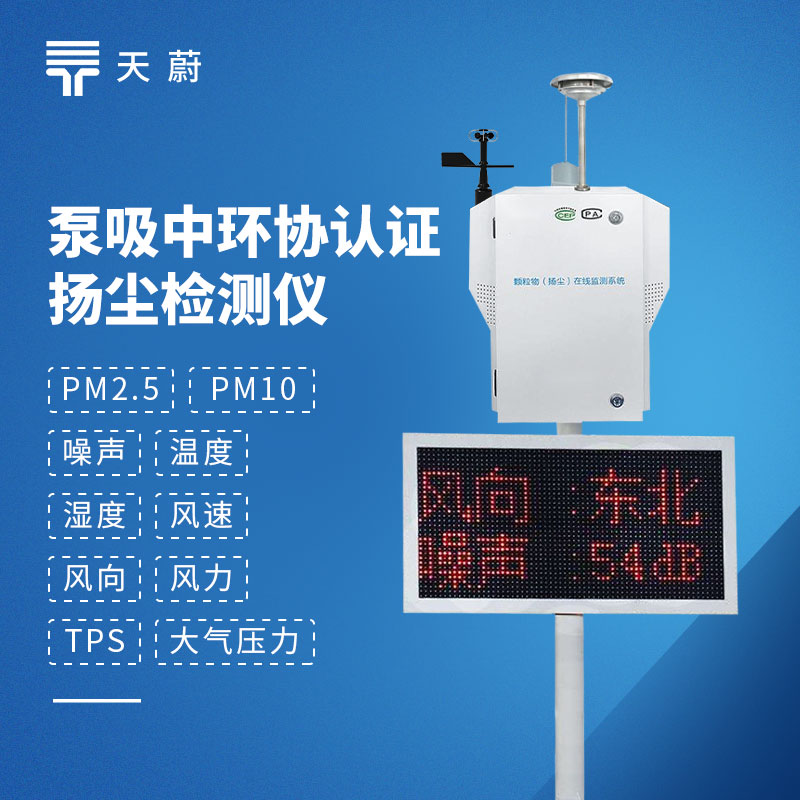 TH-BX08.jpg
